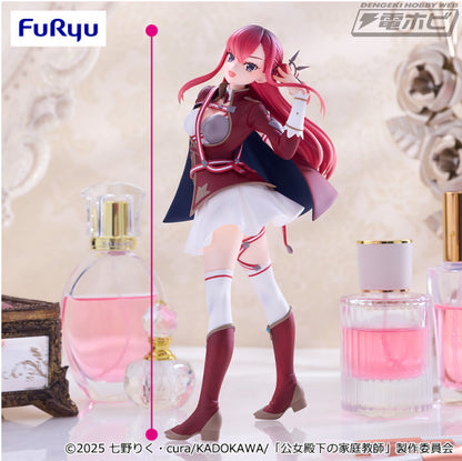 Private Tutor to the Duke's Daughter Trio-Try-iT Figure - Lydia Leinster [Pre-Order Nov 2025]