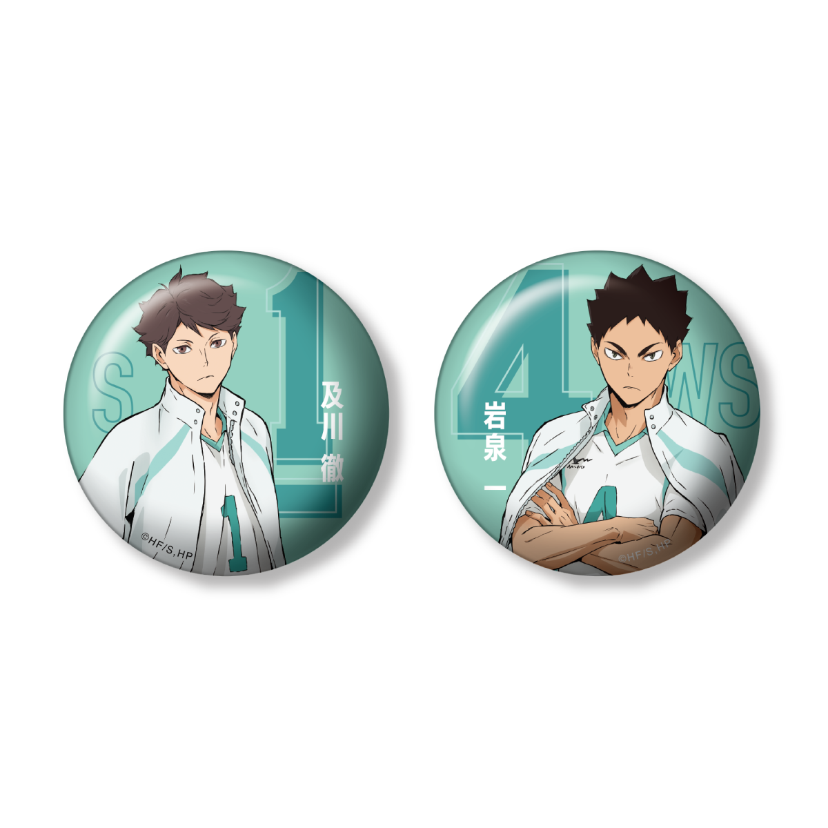 Happy Kuji Haikyu!! - J Prize Can Badge Complete Set of 6 Types