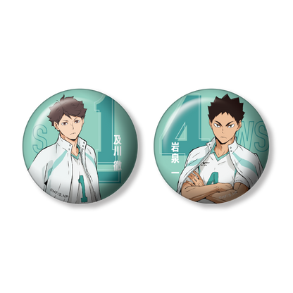 Happy Kuji Haikyu!! - J Prize Can Badge Complete Set of 6 Types