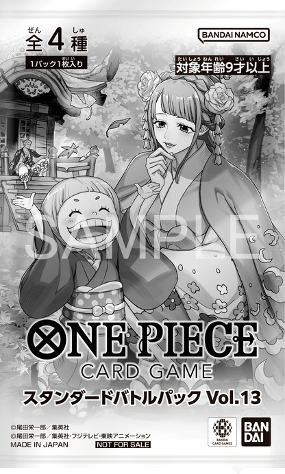 [1 card per Pack/RANDOM] One Piece Card Game - Standard Battle Pack Vol. 13
