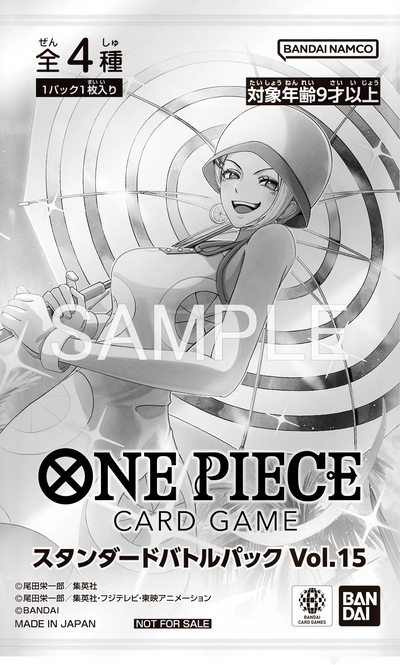 [1 card per Pack/RANDOM] One Piece Card Game - Standard Battle Pack Vol. 15