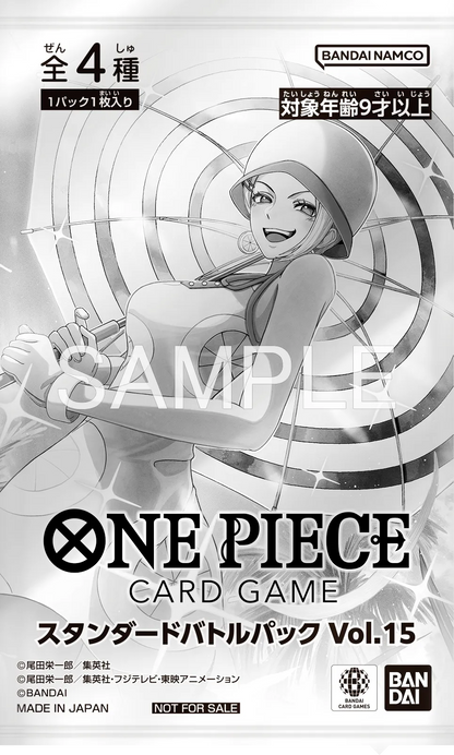 [1 card per Pack/RANDOM] One Piece Card Game - Standard Battle Pack Vol. 15