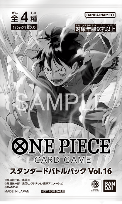 [1 card per Pack/RANDOM] One Piece Card Game - Standard Battle Pack Vol. 16