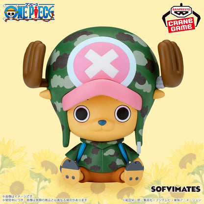 ONE PIECE - Big SOFVIMATES - Chopper Dressrosa ver.