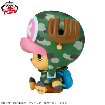 ONE PIECE - Big SOFVIMATES - Chopper Dressrosa ver.