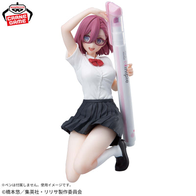 2.5 Dimensional Seduction - Penfre - Lilysa Amano Uniform ver.