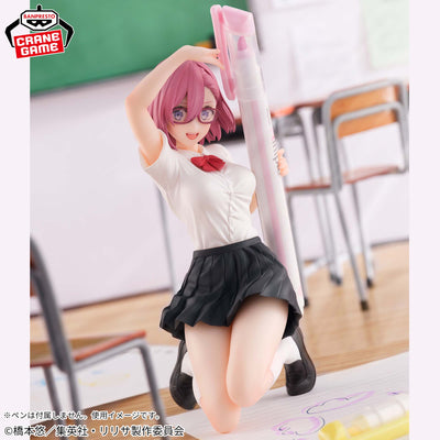 2.5 Dimensional Seduction - Penfre - Lilysa Amano Uniform ver.