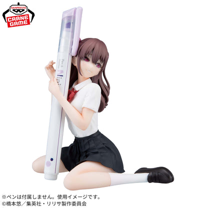 2.5 DIMENSIONAL SEDUCTION - PENFRE - MIKARI TACHIBANA UNIFORM ver.