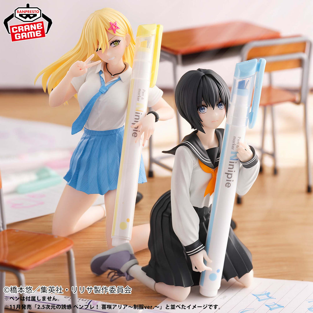2.5 DIMENSIONAL SEDUCTION FIGURES – JumpIchiban