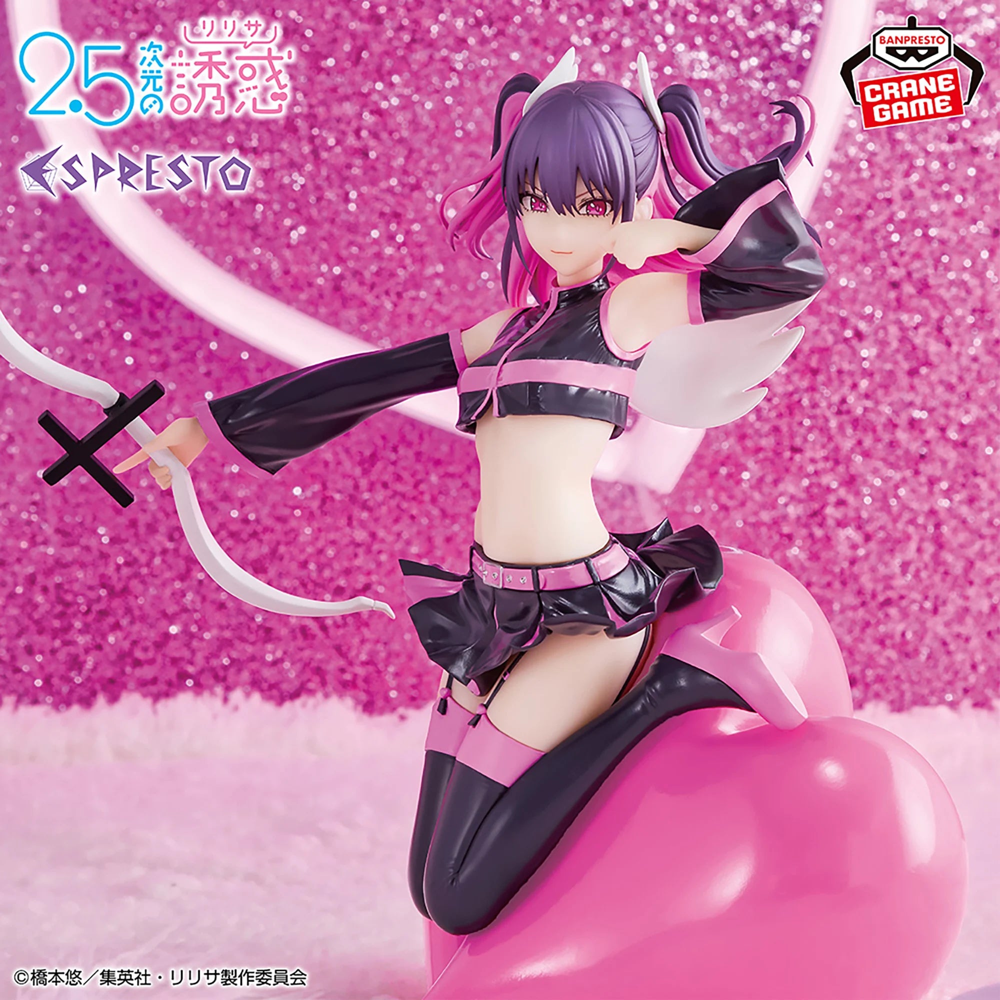 2.5 DIMENSIONAL SEDUCTION ESPRESTO - POPPIN HEART MIRIELLA