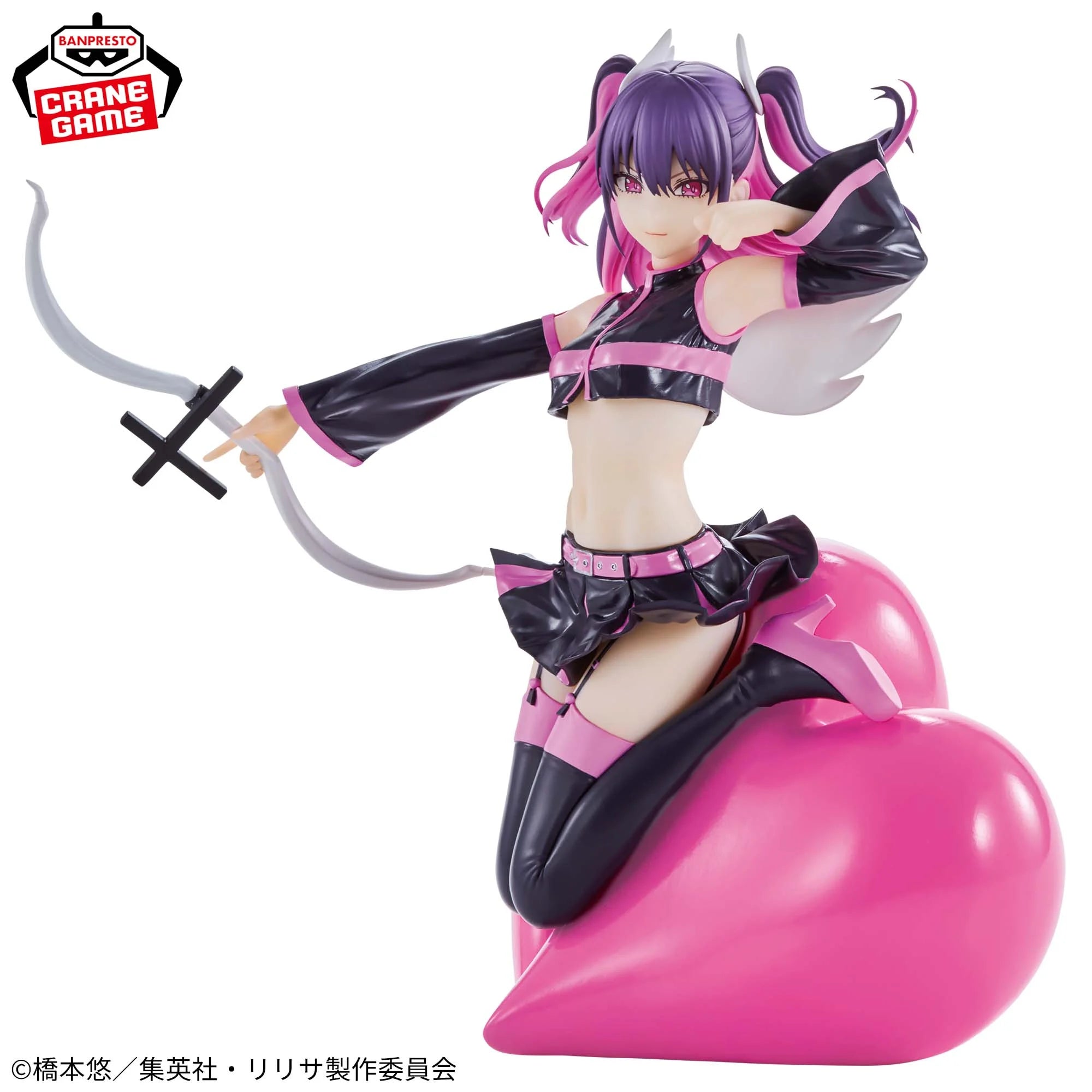 2.5 DIMENSIONAL SEDUCTION ESPRESTO - POPPIN HEART MIRIELLA