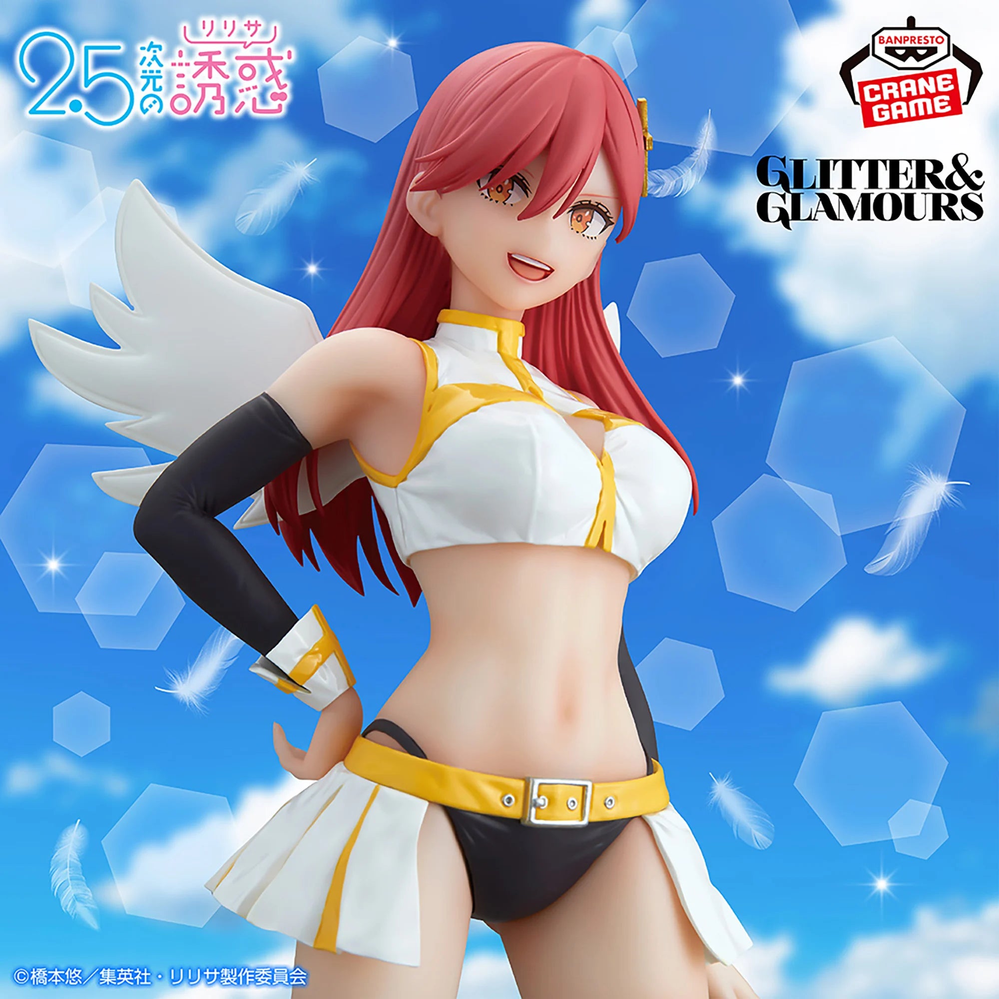 2.5 DIMENSIONAL SEDUCTION GLITTER & GLAMOURS -  ARIEL ANGEL AIRBORNE FORCES VER.