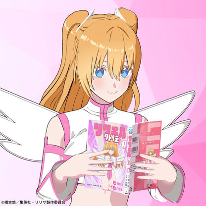 2.5 Dimensional Seduction Digital Figure Box - Liliel