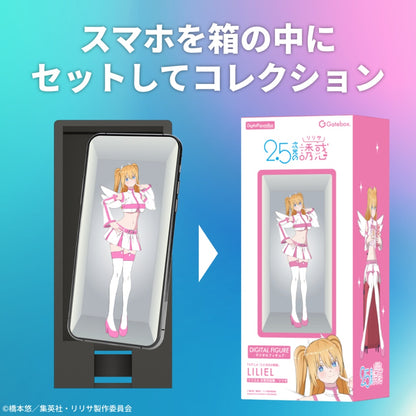 2.5 Dimensional Seduction Digital Figure Box - Liliel