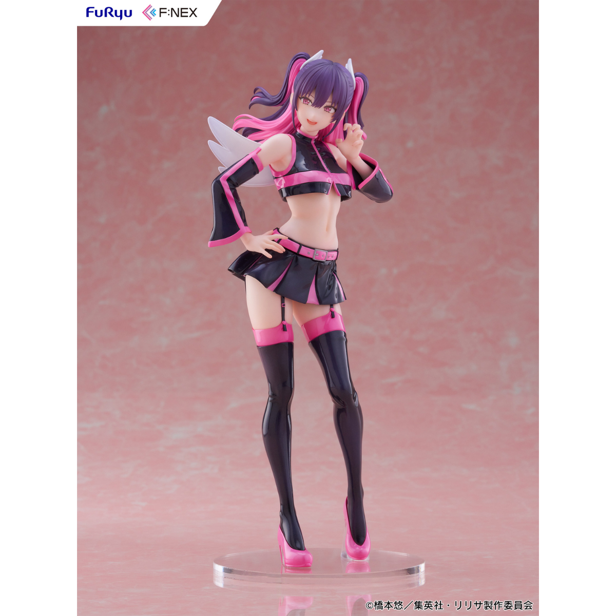 2.5 Dimensional Seduction F:NEX Figure - 1/7 Scale Figure Miriella Angel Airborne Forces