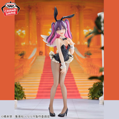 2.5 Dimensional Seduction Glitter & Glamours - Miriella Bunny Style [Pre-Order Sep 2026]