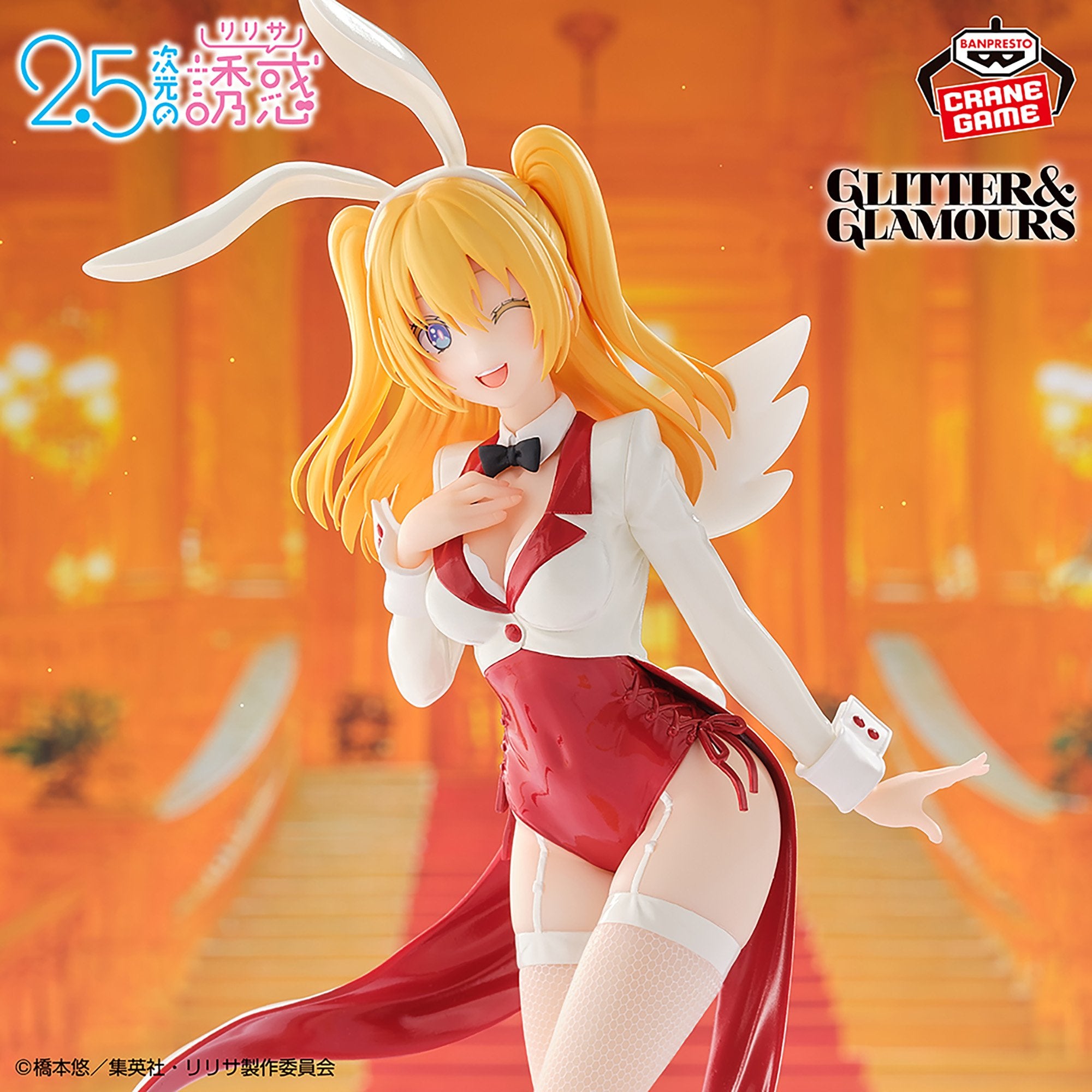 2.5 Dimensional Seduction Glitter & Glamours - Liliel Bunny Ver.