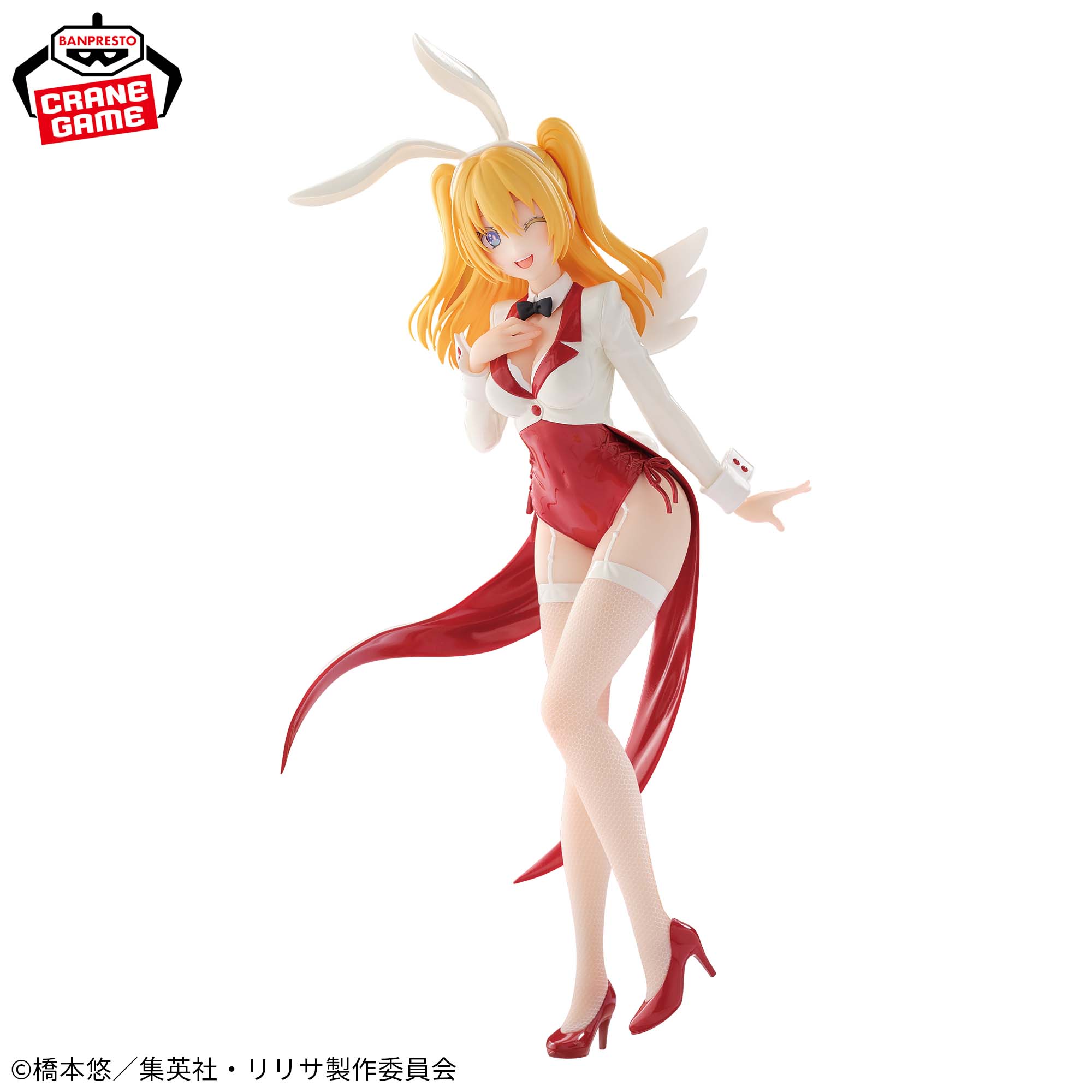 2.5 Dimensional Seduction Glitter & Glamours - Liliel Bunny Ver.