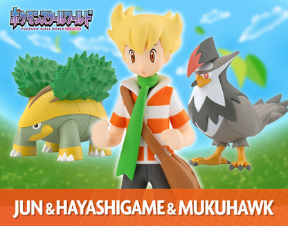 Pokemon Scale World - Sinnoh Region Barry, Grotle, and Staraptor
