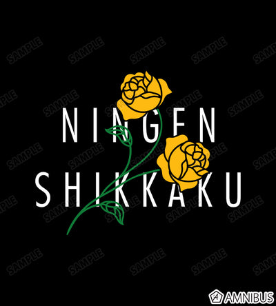Bungo Stray Dogs Original Illustration - Winter Uniform Version Dazai Osamu Stadium Jacket
