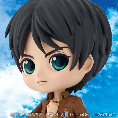 Attack on Titan Figure - Qposket - Eren Yeager (A)