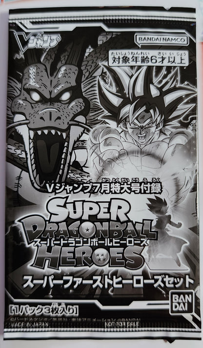 V JUMP 30th ANNIVERSARY 07-2023 + ONE PIECE CARD GAME + DB HEROES CARD + NARUTO POSTER