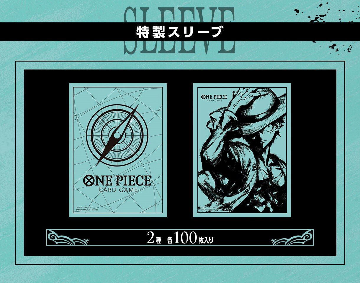 ONE PIECE CARD GAME 1ST ANNIVERSARY SET – JumpIchiban