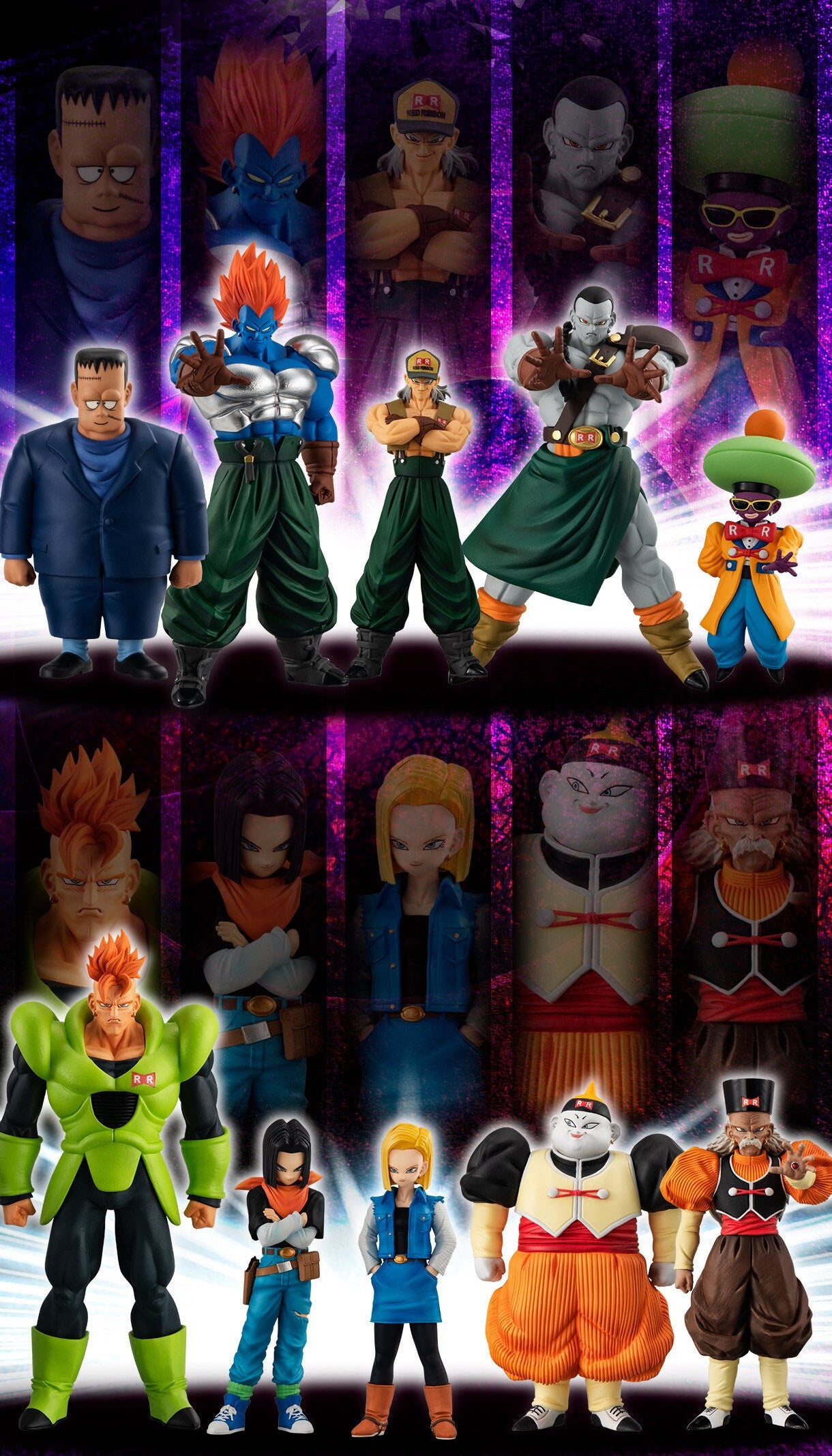 DRAGON BALL Z FIGURE HG - ANDROID COMPLETE SET – JumpIchiban