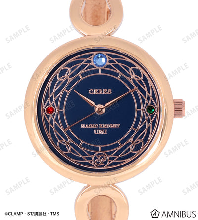 Magic Knight Rayearth - Umi Ryuzaki watch