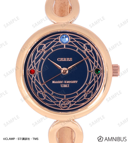 Magic Knight Rayearth - Umi Ryuzaki watch