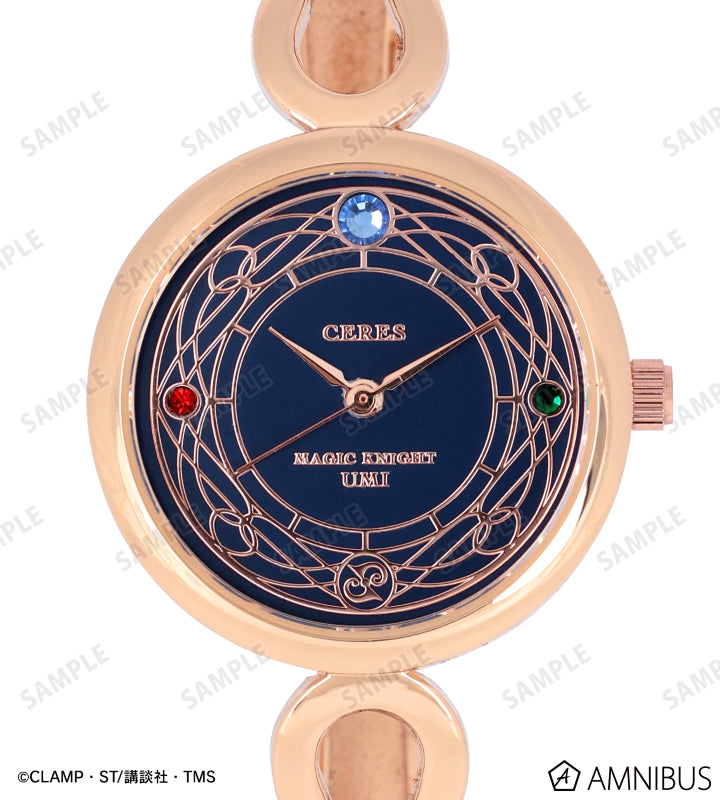 Magic Knight Rayearth - Umi Ryuzaki watch