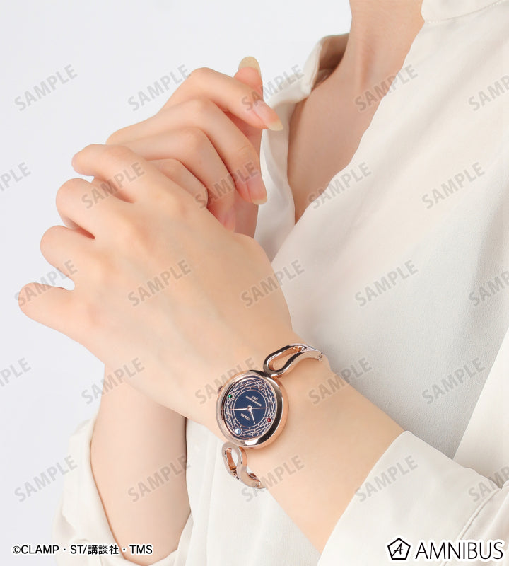 Magic Knight Rayearth - Umi Ryuzaki watch