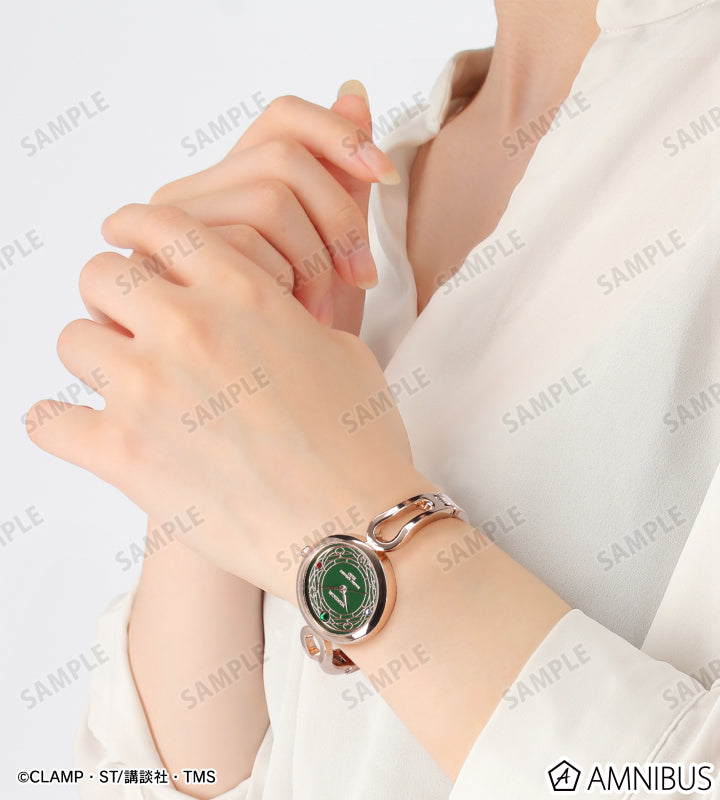 Magic Knight Rayearth - Fuu Hououji watch