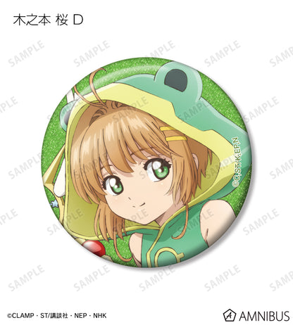 Cardcaptor Sakura - Sakura Kinomoto Complete Set of 8 Trading Glitter Badges [Pre-Order Dec 2025]