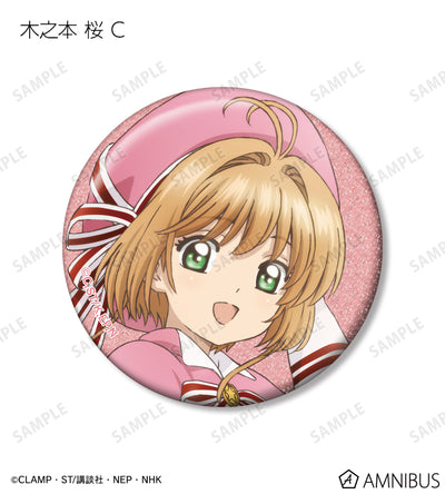 Cardcaptor Sakura - Sakura Kinomoto Complete Set of 8 Trading Glitter Badges [Pre-Order Dec 2025]