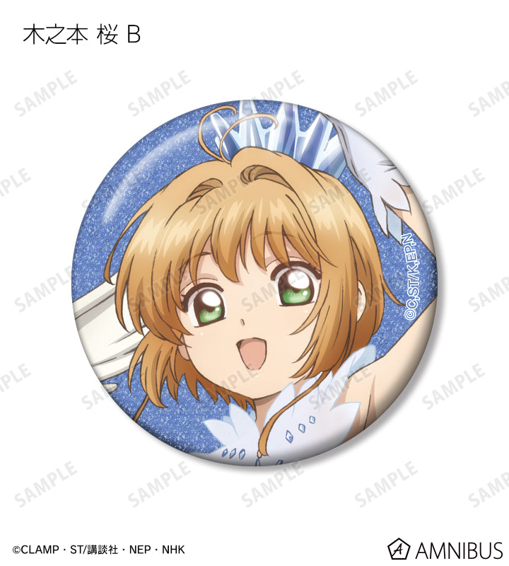 Cardcaptor Sakura - Sakura Kinomoto Complete Set of 8 Trading Glitter Badges [Pre-Order Dec 2025]