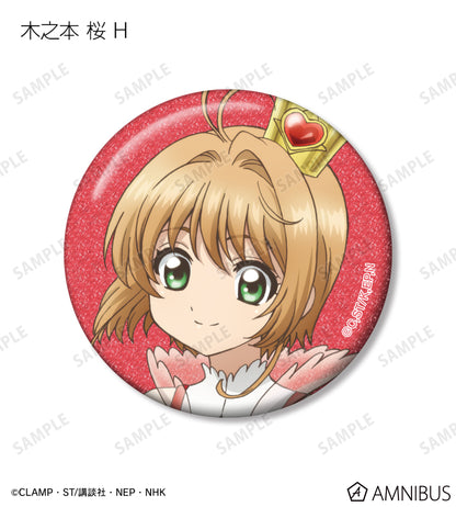 Cardcaptor Sakura - Sakura Kinomoto Complete Set of 8 Trading Glitter Badges [Pre-Order Dec 2025]