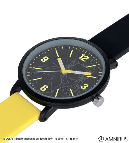 Jujutsu Kaisen 0 The Movie Amnibus Watches - Suguru Geto Silicone Band Watch