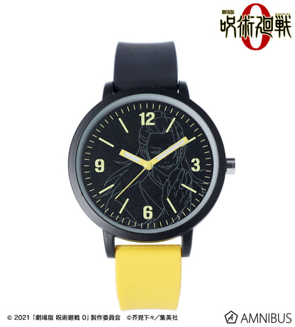 Jujutsu Kaisen 0 The Movie Amnibus Watches - Suguru Geto Silicone Band Watch
