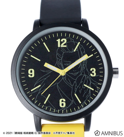 Jujutsu Kaisen 0 The Movie Amnibus Watches - Suguru Geto Silicone Band Watch