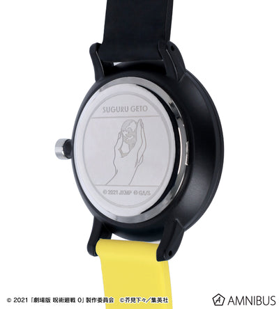 Jujutsu Kaisen 0 The Movie Amnibus Watches - Suguru Geto Silicone Band Watch