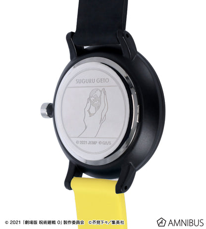 Jujutsu Kaisen 0 The Movie Amnibus Watches - Suguru Geto Silicone Band Watch