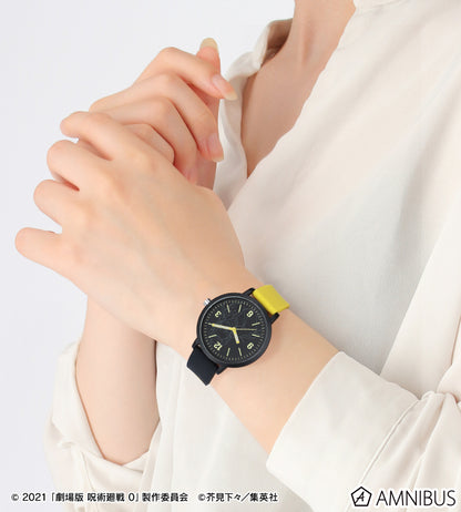 Jujutsu Kaisen 0 The Movie Amnibus Watches - Suguru Geto Silicone Band Watch