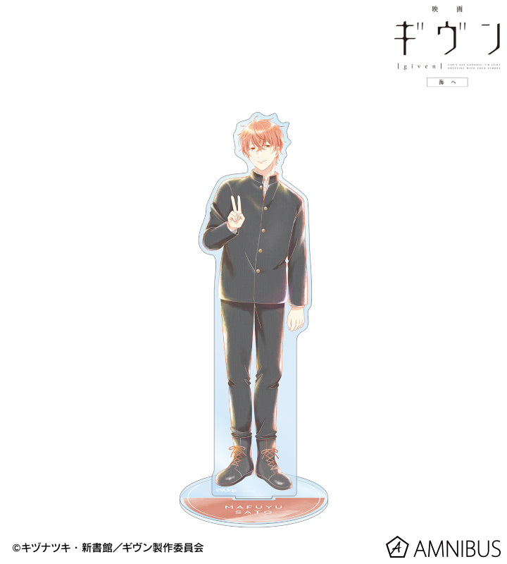 Given The Movie To The Sea - Ani-Art Aqua Label Big Acrylic Stand [Pre-Order Jan 2026]