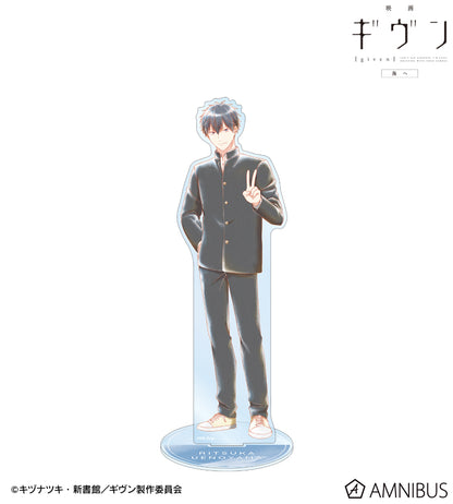 Given The Movie To The Sea - Ani-Art Aqua Label Big Acrylic Stand [Pre-Order Jan 2026]