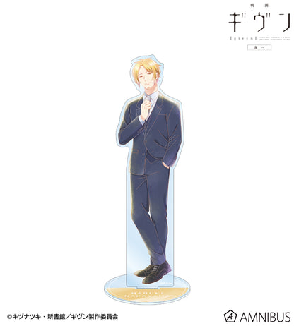 Given The Movie To The Sea - Ani-Art Aqua Label Big Acrylic Stand [Pre-Order Jan 2026]