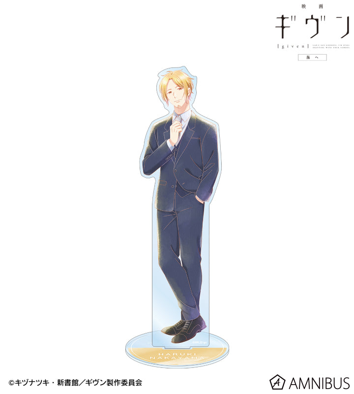 Given The Movie To The Sea - Ani-Art Aqua Label Big Acrylic Stand [Pre-Order Jan 2026]