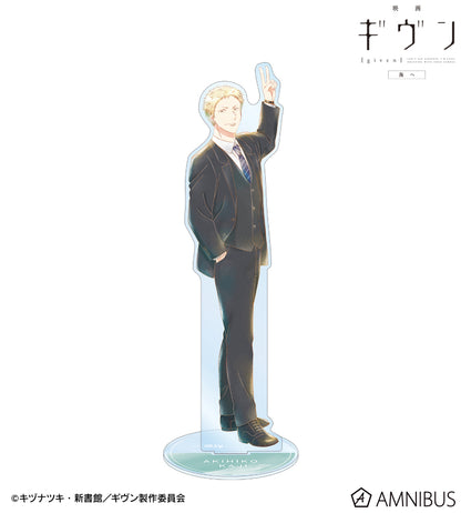 Given The Movie To The Sea - Ani-Art Aqua Label Big Acrylic Stand [Pre-Order Jan 2026]