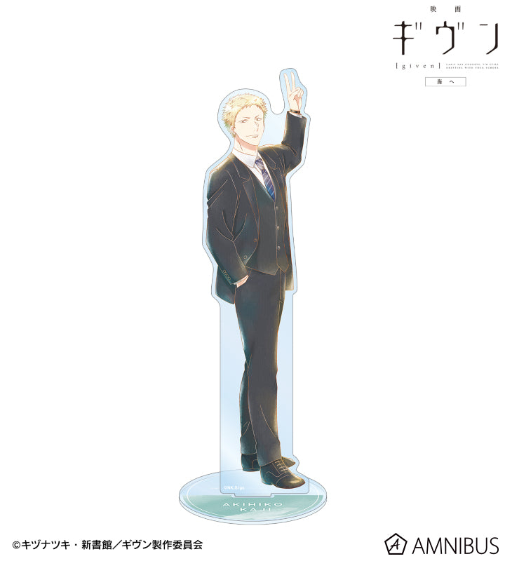 Given The Movie To The Sea - Ani-Art Aqua Label Big Acrylic Stand [Pre-Order Jan 2026]