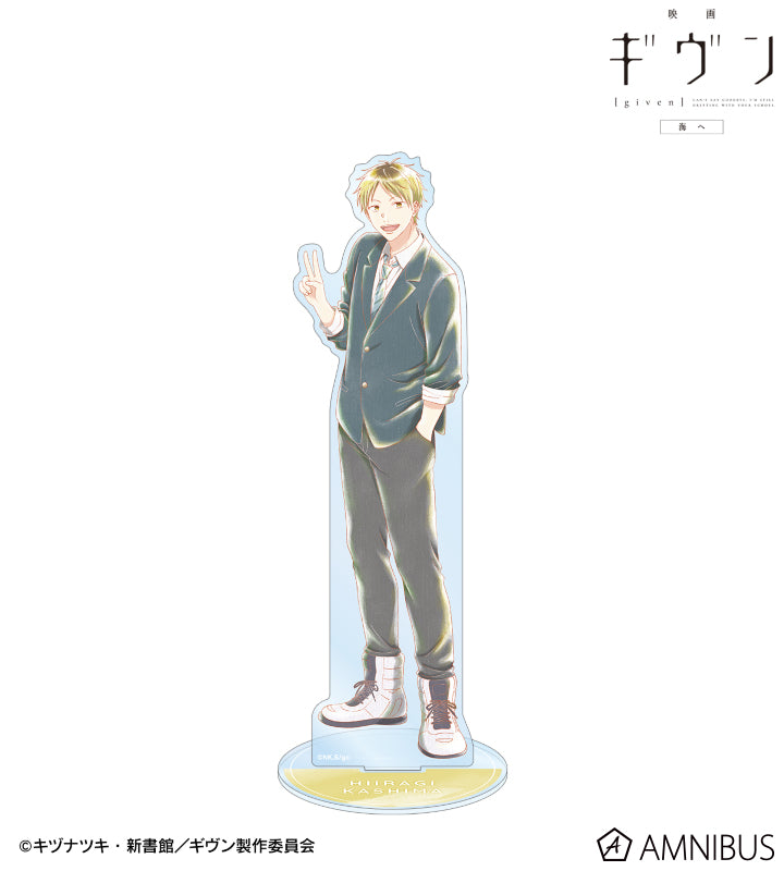 Given The Movie To The Sea - Ani-Art Aqua Label Big Acrylic Stand [Pre-Order Jan 2026]